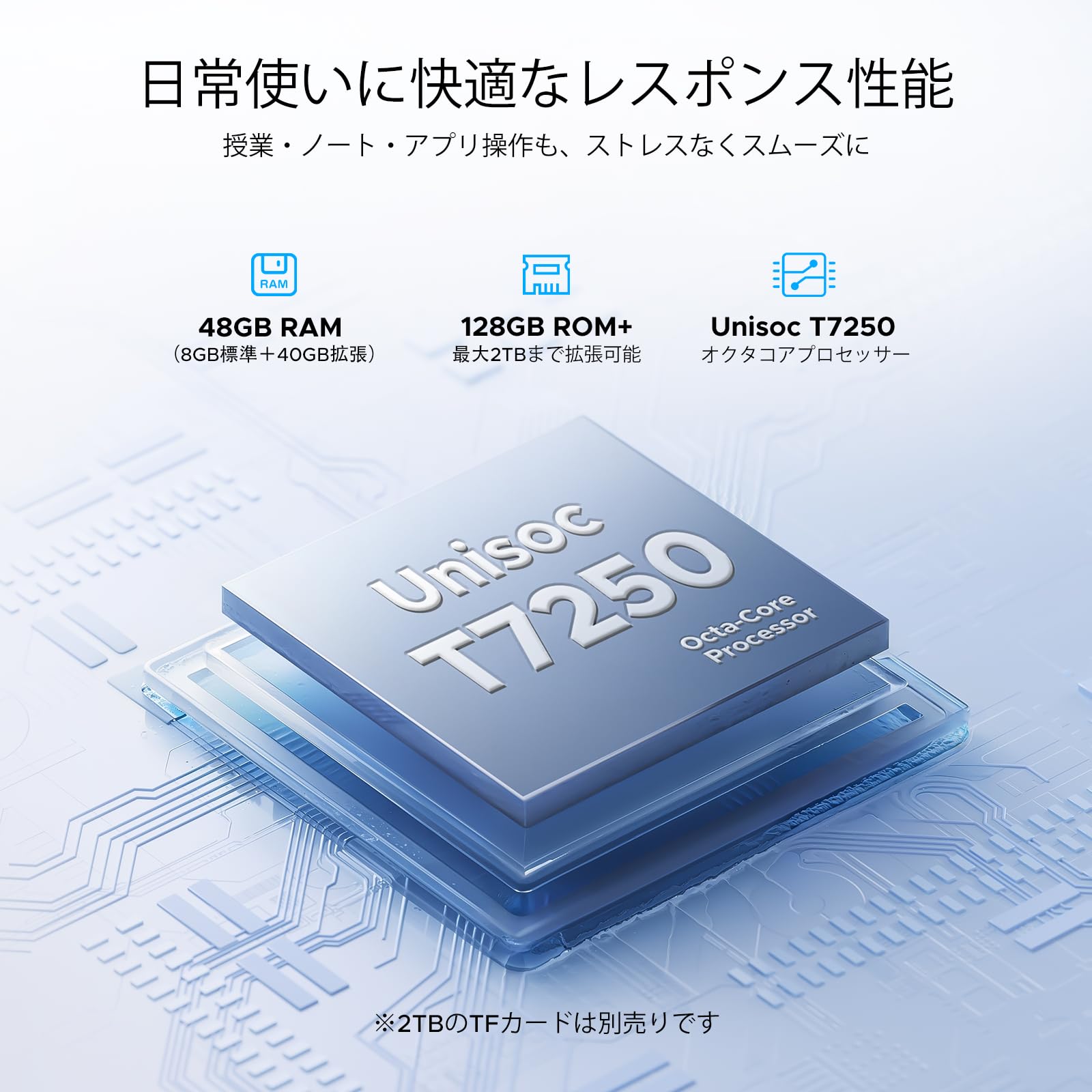 Amazon.co.jp: 【2026新登場 Android16 タブレット 11インチ】P11