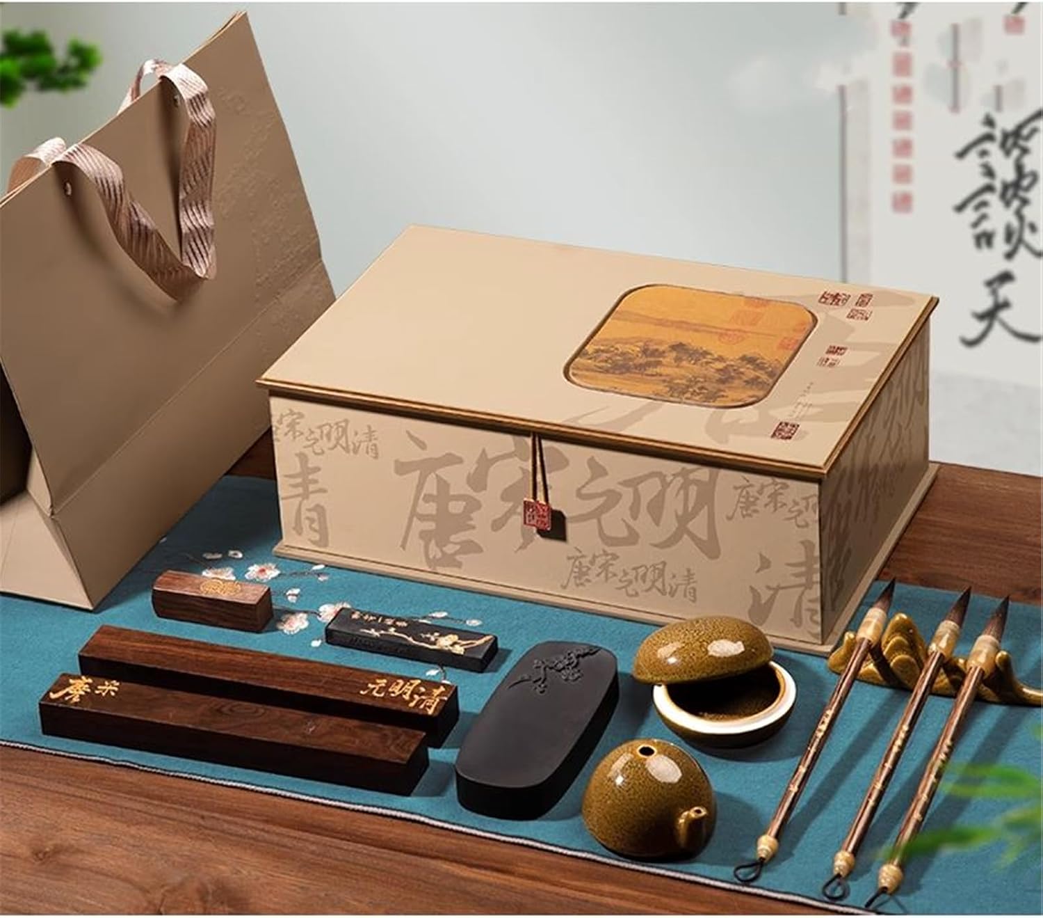 Four Treasures Set with Brush, Ink, Paper, Inkstone - Complete Calligraphy Starter Kit 文房四宝套装-shape1