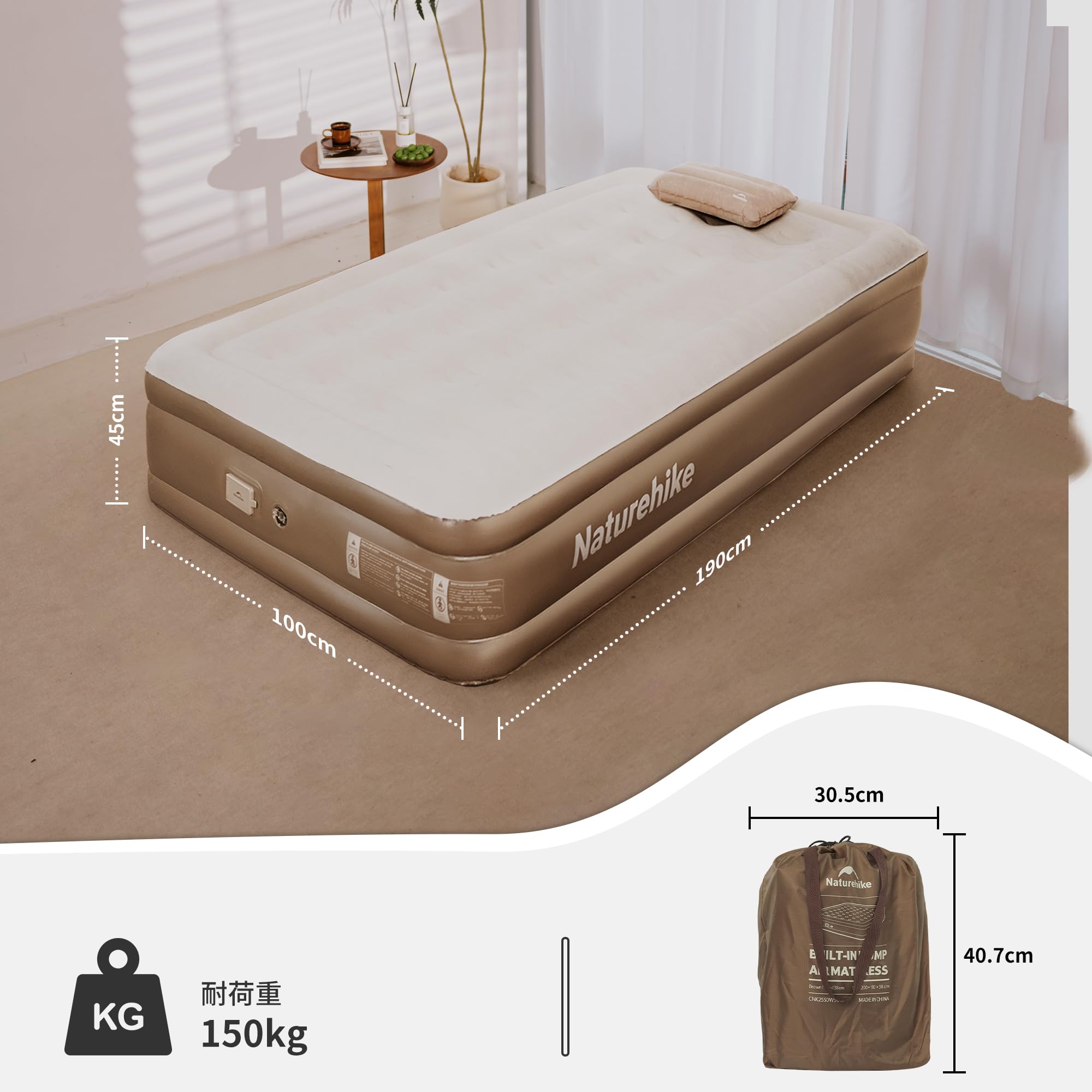 Amazon.co.jp: Naturehike 公式 エアーベッド 内蔵電動ポンプ キャンプ