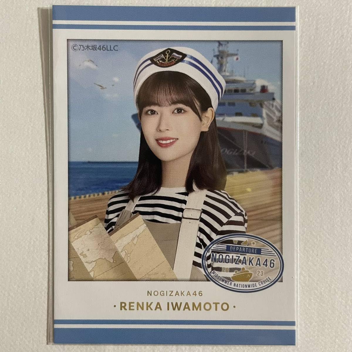 Amazon.co.jp: 乃木坂46 岩本蓮加 Mobile 乃木坂ちゃんと真夏の全国 