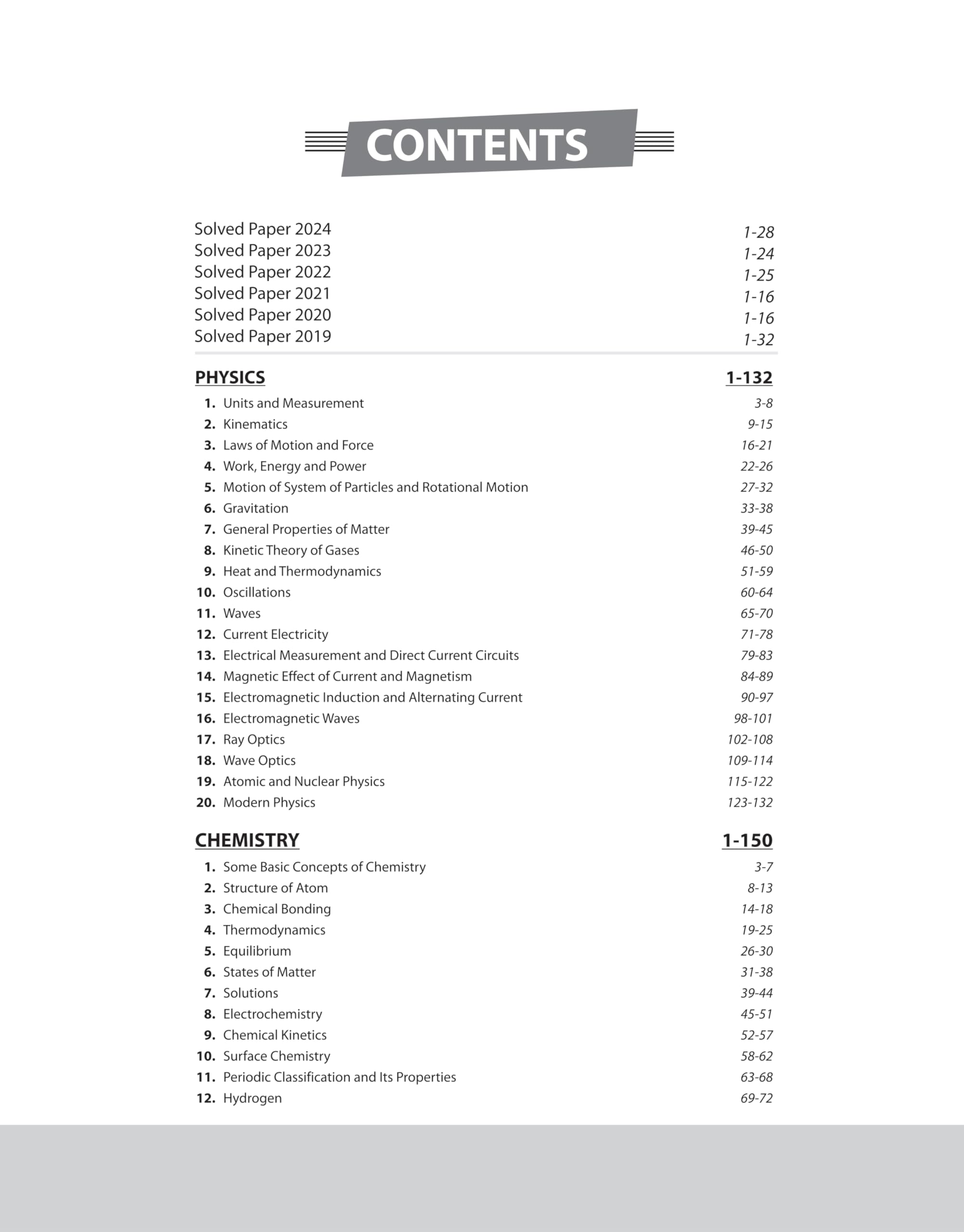 (Old Edition) Arihant Self Study Guide B.Pharma Entrance Examinations 2025, Physics ,Chemistry, Botany, Zoology 1