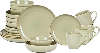 Eur-Nordic Shape Raising Rim 20pc Dinnerware Set, Shiny Glaze Beige with Speckle Effect