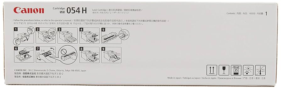 Canon 054 H トナーカートリッジ 6本　純正未使用品 Amazon.co.jp: 【純正品】 CANON 大容量トナーカートリッジ054H