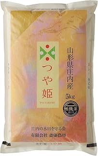 「つや姫」無洗米5kg 令和7年産