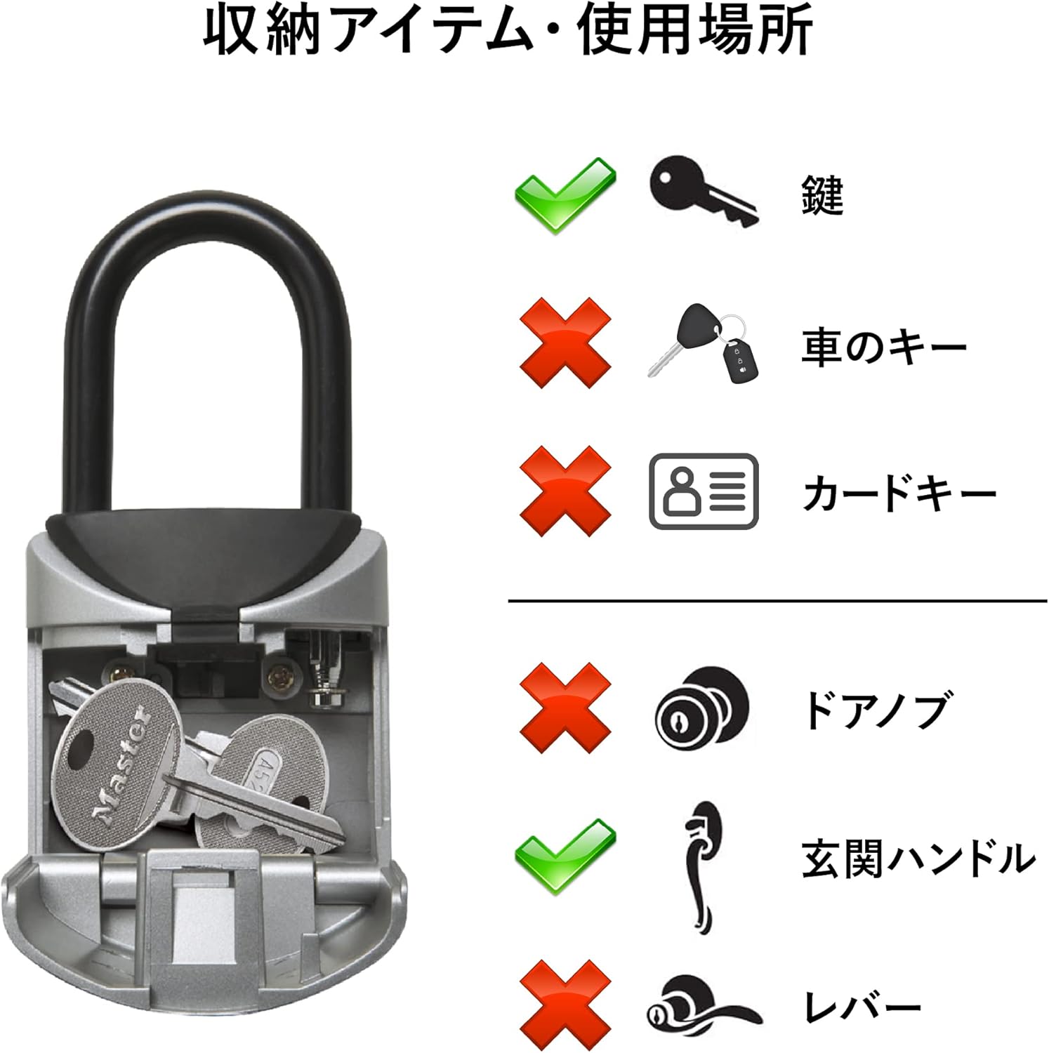 Master Lock [Regular Import Goods] Combination Key Safe 5406jad