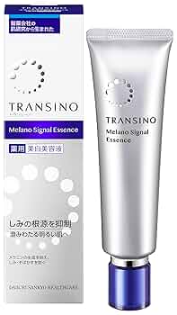 新品*トランシーノ*メラノシグナルエッセンス*ミニサイズ付セット*数量限定 Amazon.co.jp: トランシーノ 【医薬部外品】 薬用メラノシグナル