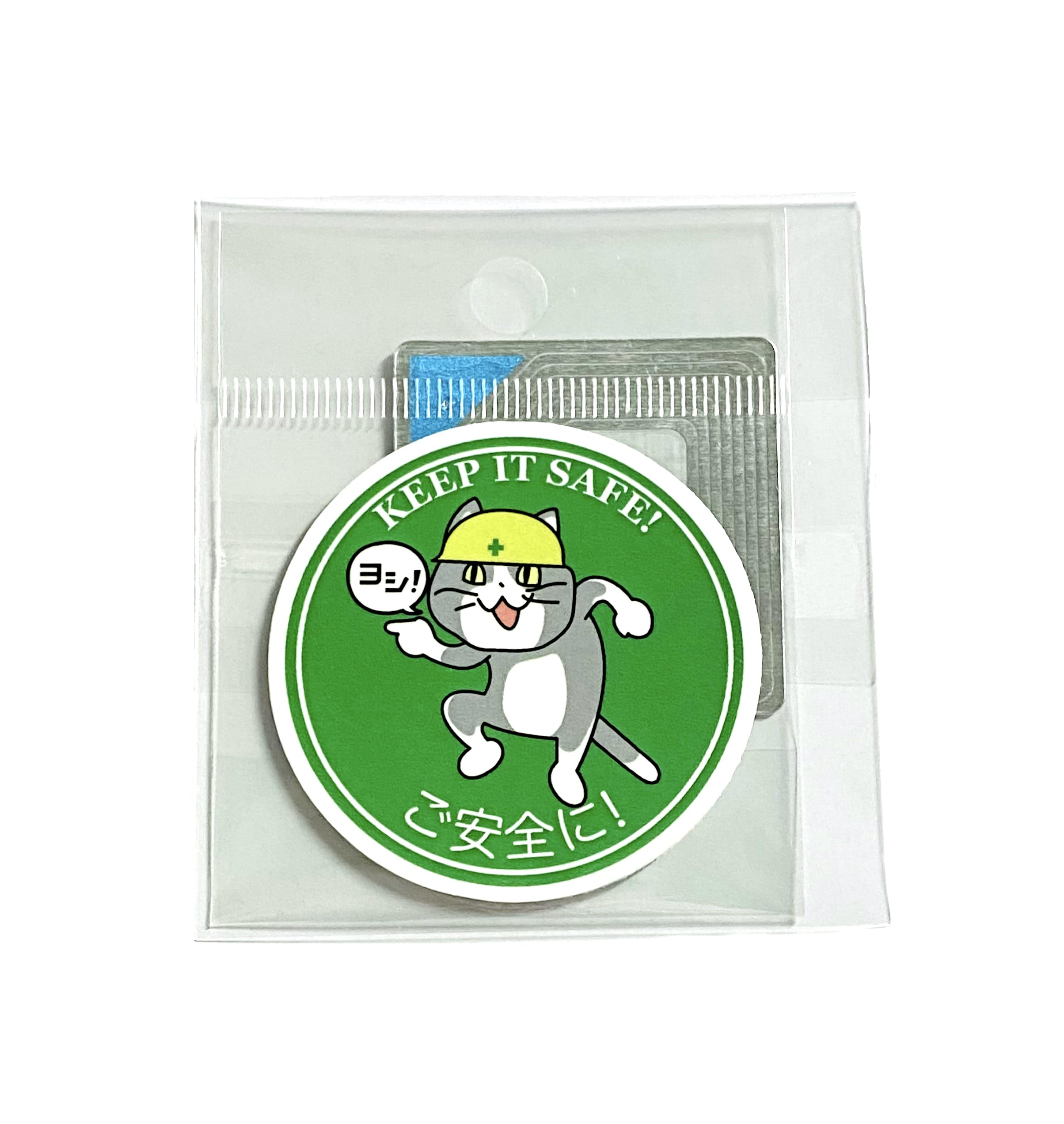 Amazon.co.jp: ご安全に現場猫ステッカー (白フチ, 5cm) : 車