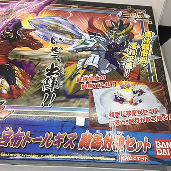 SDガンダム 三国伝　騎馬ブレイカー SDガンダム三国伝 BraveBattleWarriors] SDガンダム三国伝