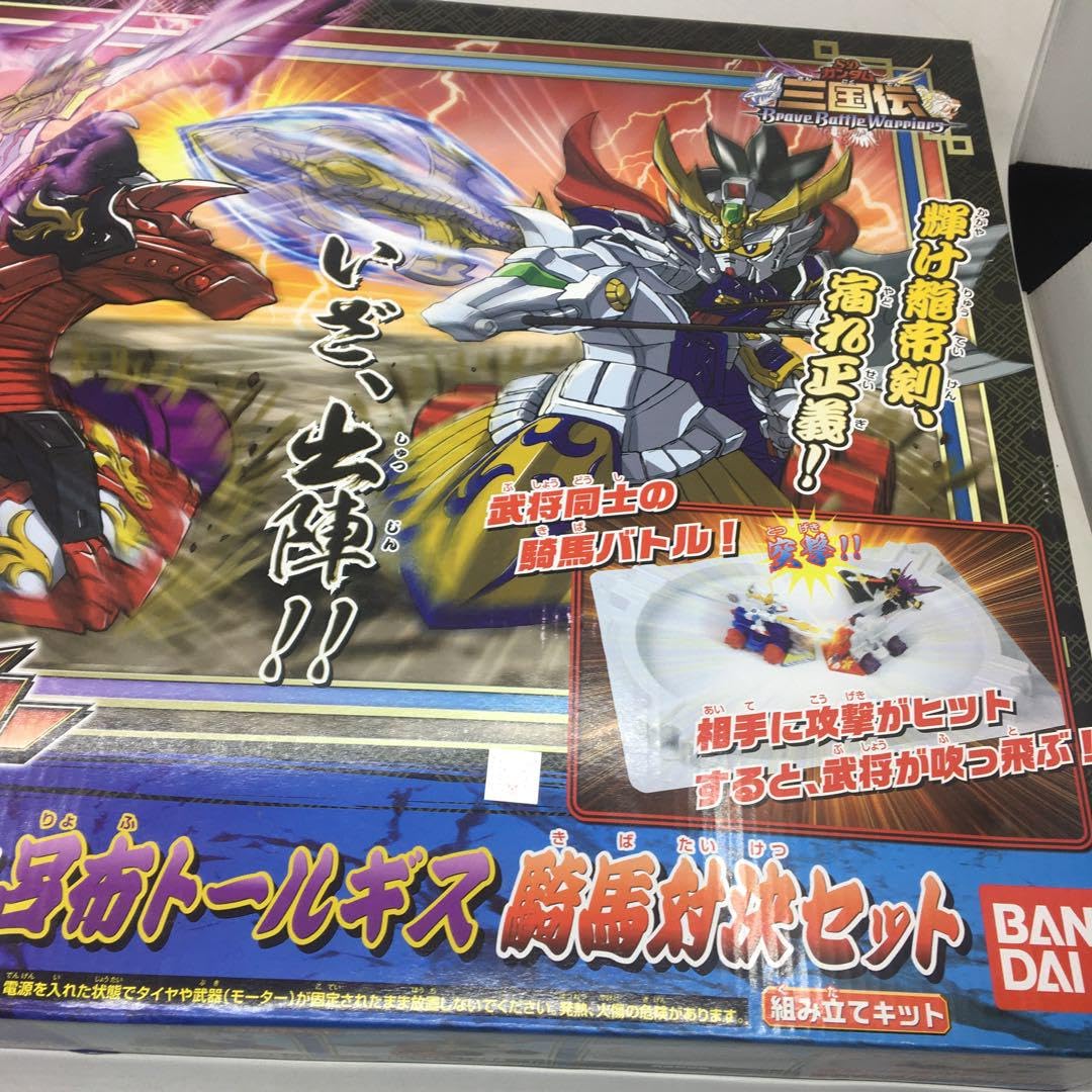 SDガンダム 三国伝　騎馬ブレイカー ヨドバシ.com - バンダイ BANDAI SDガンダム三国伝
