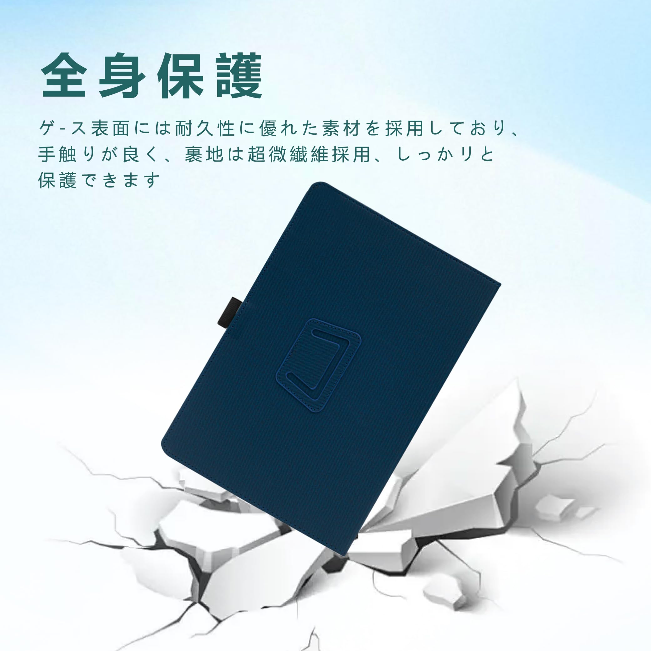 Amazon | For Wacom One 液晶ペンタブレット 14 TDTC141W0Z ケース