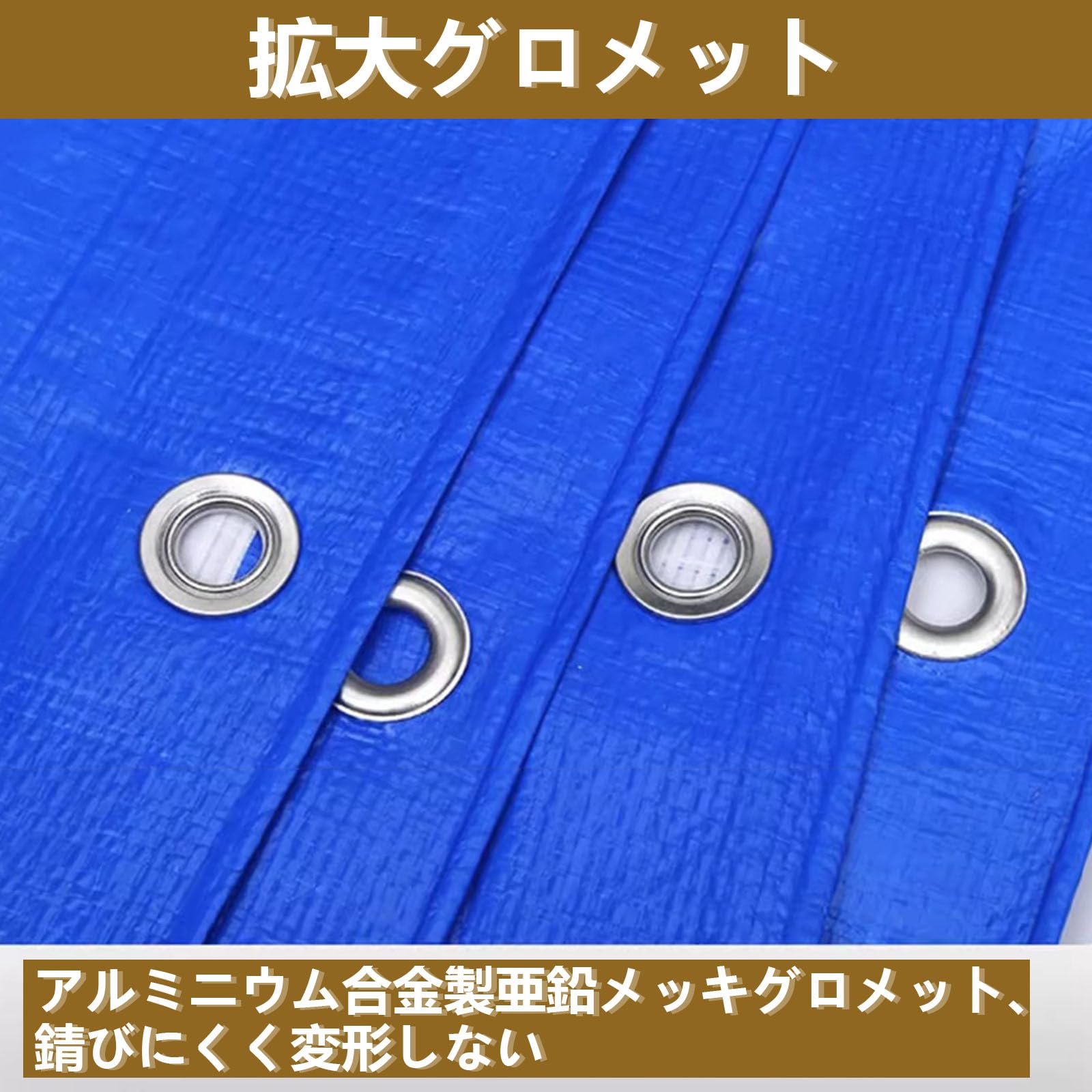 Amazon.co.jp: 防水シート 雨除けシート 雨よけ 遮光ネット 耐候