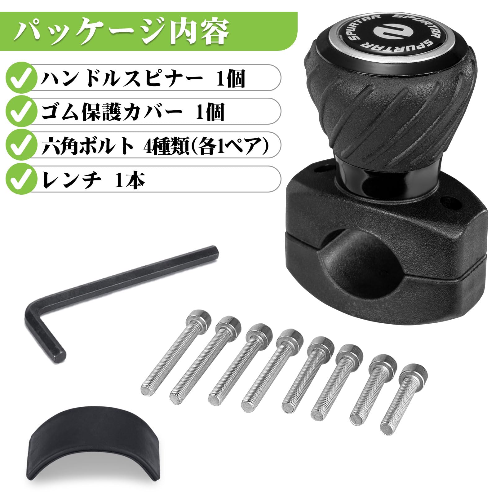楓　スピンナー Amazon | Spurta(スパーター) ハンドルスピンナー 30mm～42mm