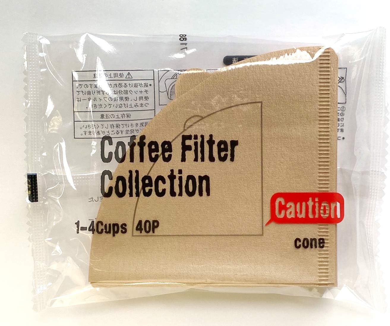 Kanae Paper Coffee Filters KS - Filtros cónicos para café (1-4 tazas, juego de 5 x 40 unidades, sin blanquear, marrón)