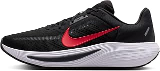 Nike Men's Quest 7 Road Running Shoes