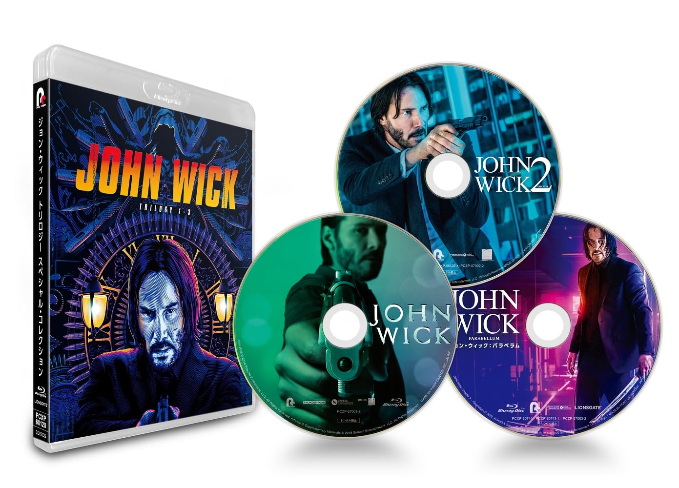 John Wick Trilogy Special Collection [Limited Edition] John Wick