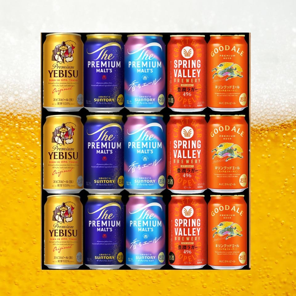 Amazon.co.jp: お中元のし付き プレミアムビール 5種 飲み比べ 15本