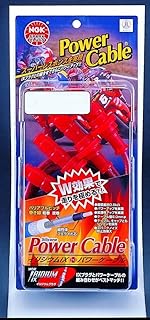Cable de alimentación japonés Special Cerámica (NGK) [2800] azul y azul HC1B