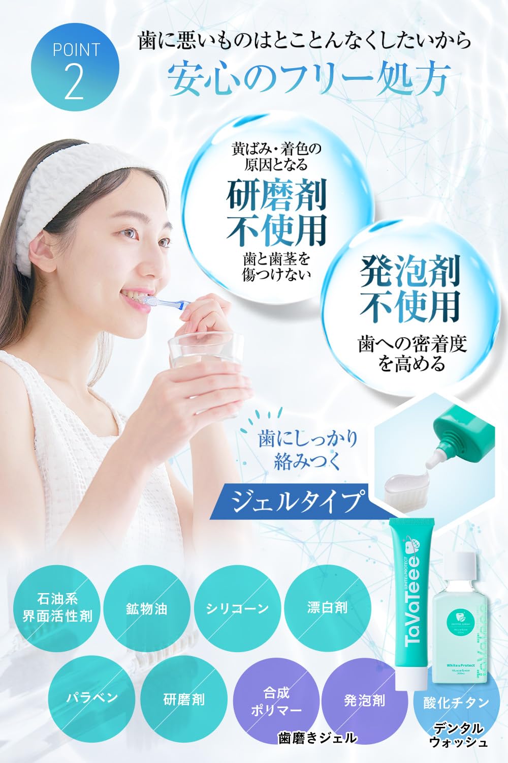 Amazon | 【 シリーズ累計100万本突破 】 タヴァティー（TaVaTeee