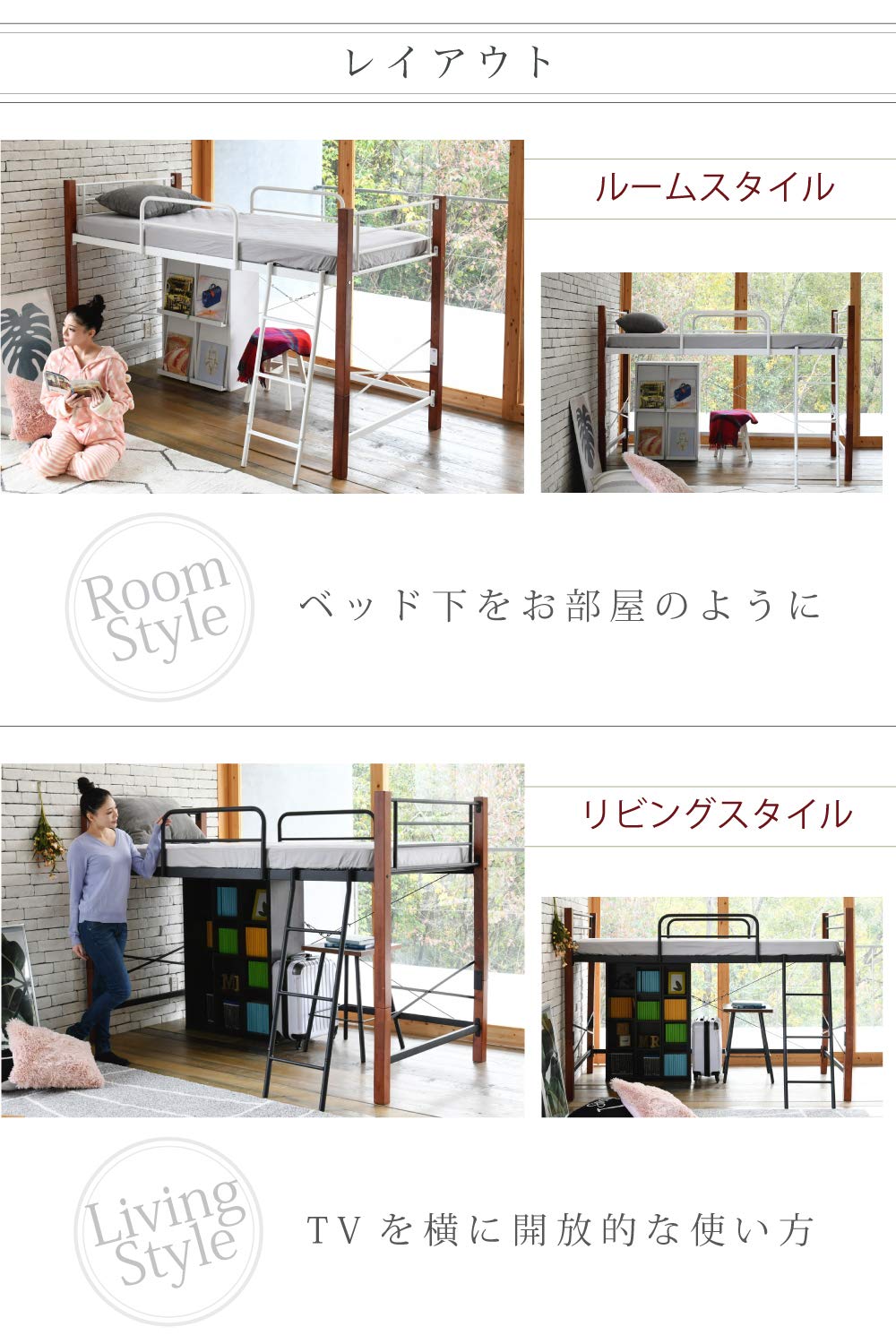 Amazon｜JKプラン ハイベッド 木製 ロフトベッド マットレス付き
