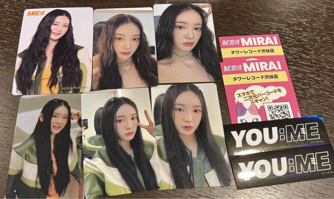 Amazon.co.jp: ME:I MIRAI 封入 トレカ コンプ 櫻井美羽 : おもちゃ