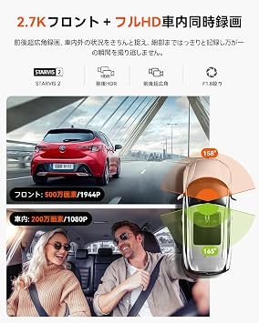 VANTRUE N2X Dash Cam & 64GB Genuine mciroSD Card