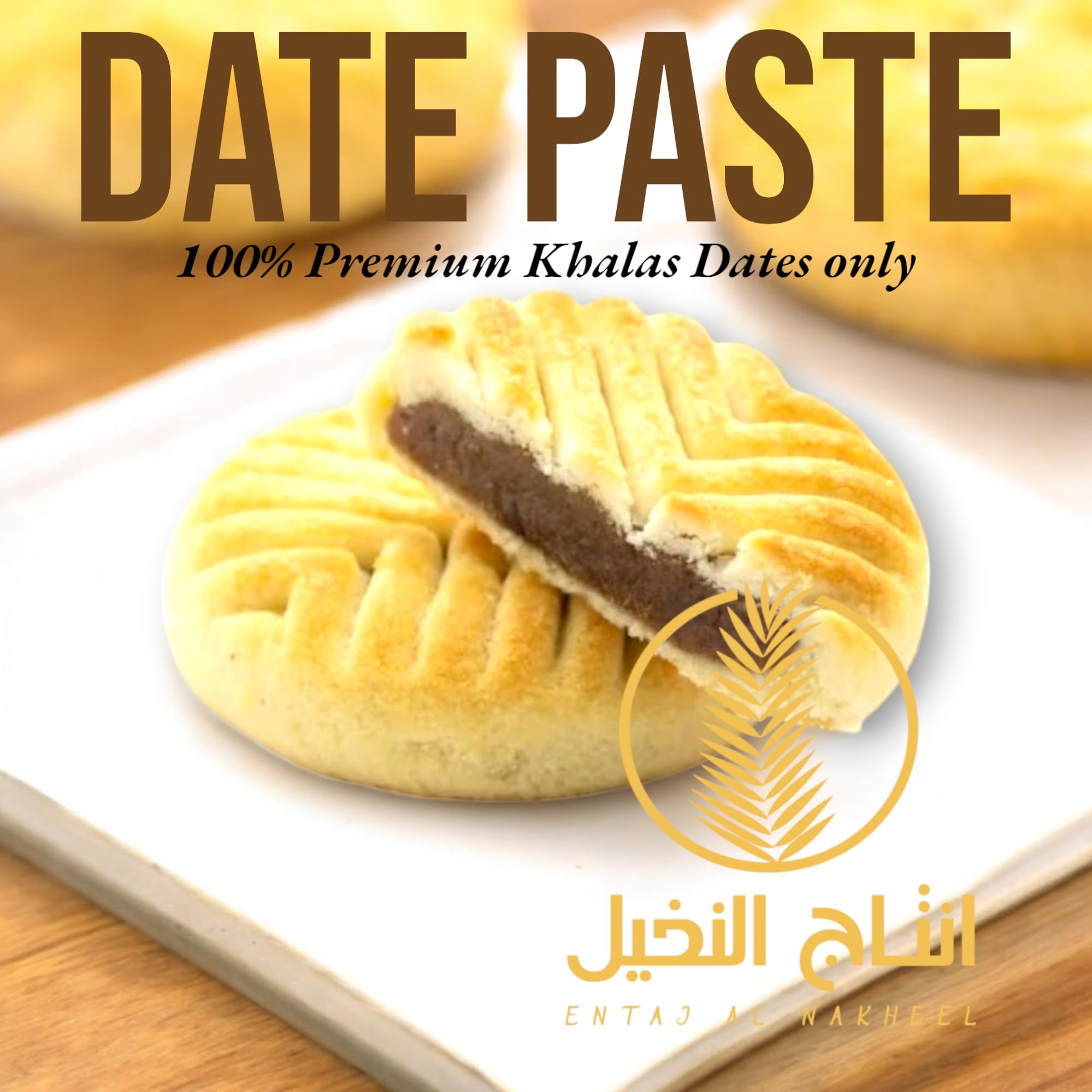 Amazon.com: Khalas Date Paste 35 oz (2.2 lb) 100% Saudi Dates