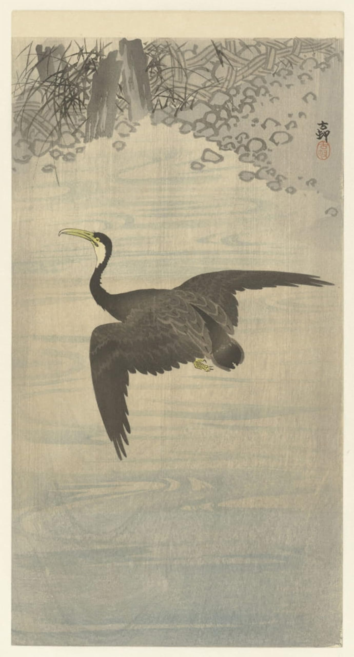 RZHRHJES Vintage Wall Art Picture on Canvas Wall Art Poster Koperfazant by Ohara Koson Canvas Poster for Office Decor 60x90cm