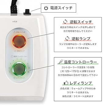 Amazon | ラミネーター a3対応 6本ローラー L630A3 アスカ 高速