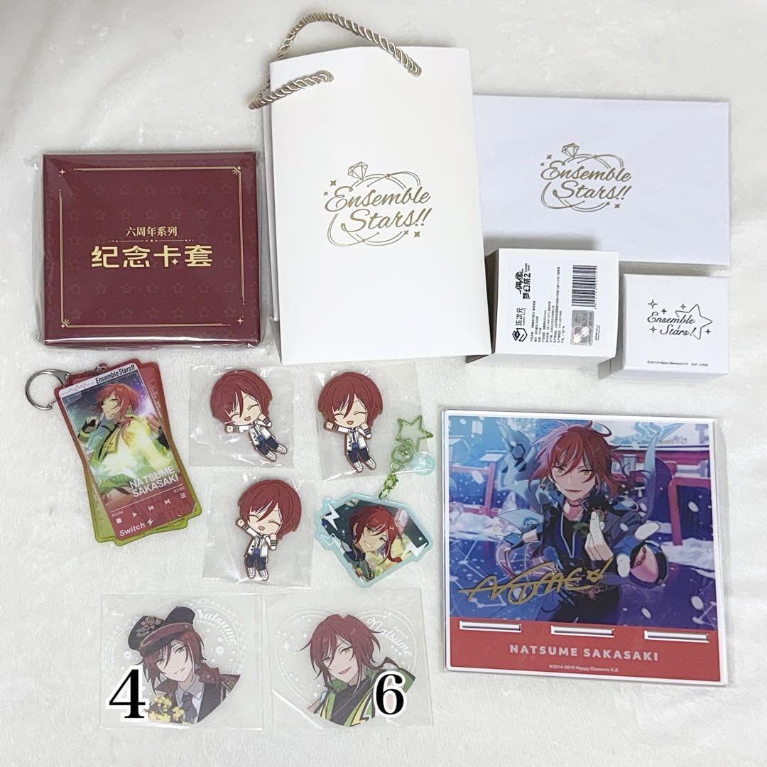 Amazon.co.jp: 逆先夏目 セット : おもちゃ