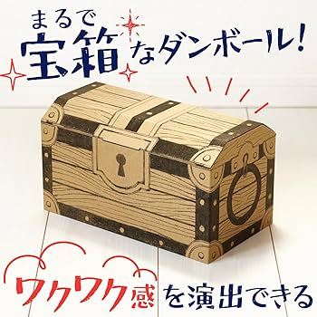 専用　箱無し 未来工業 小判スライドボックス（磁石なし・浅形） 1ヶ用