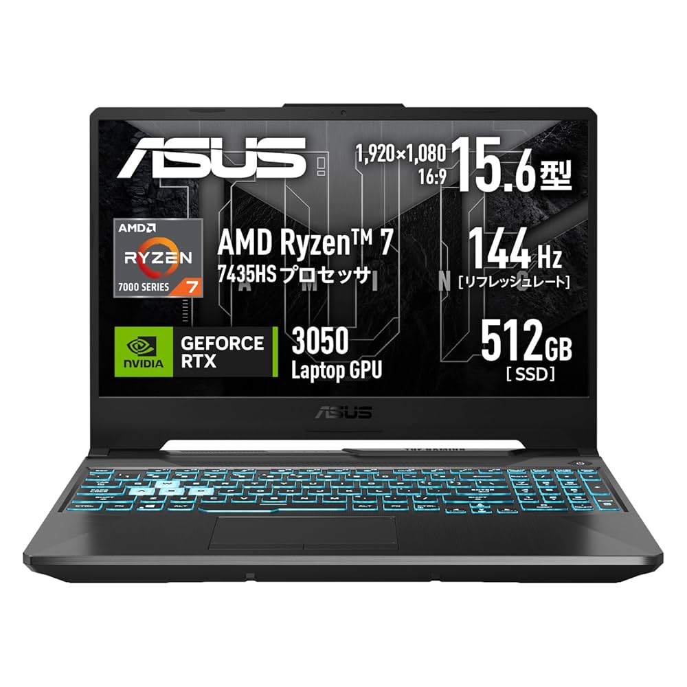 Amazon.co.jp: 【Amazon.co.jp限定】 ASUS ゲーミングノートPC