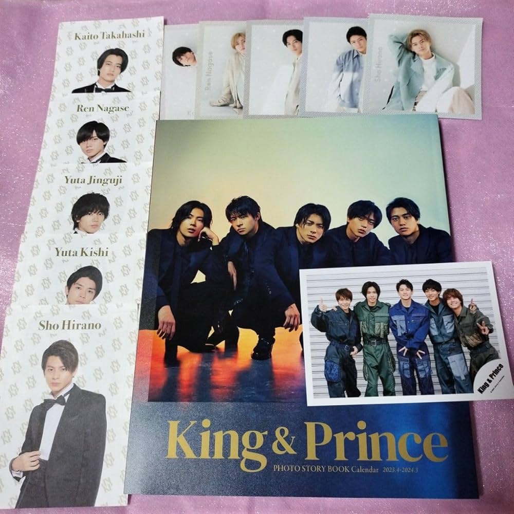 King & Prince dvd.cd.カレンダーセット 【公式通販】 King & Prince dvd.cd.カレンダーセット 【公式通販】