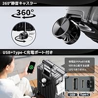 Amazon | [ColoLife] スーツケース フロントオープン 多機能 キャリー
