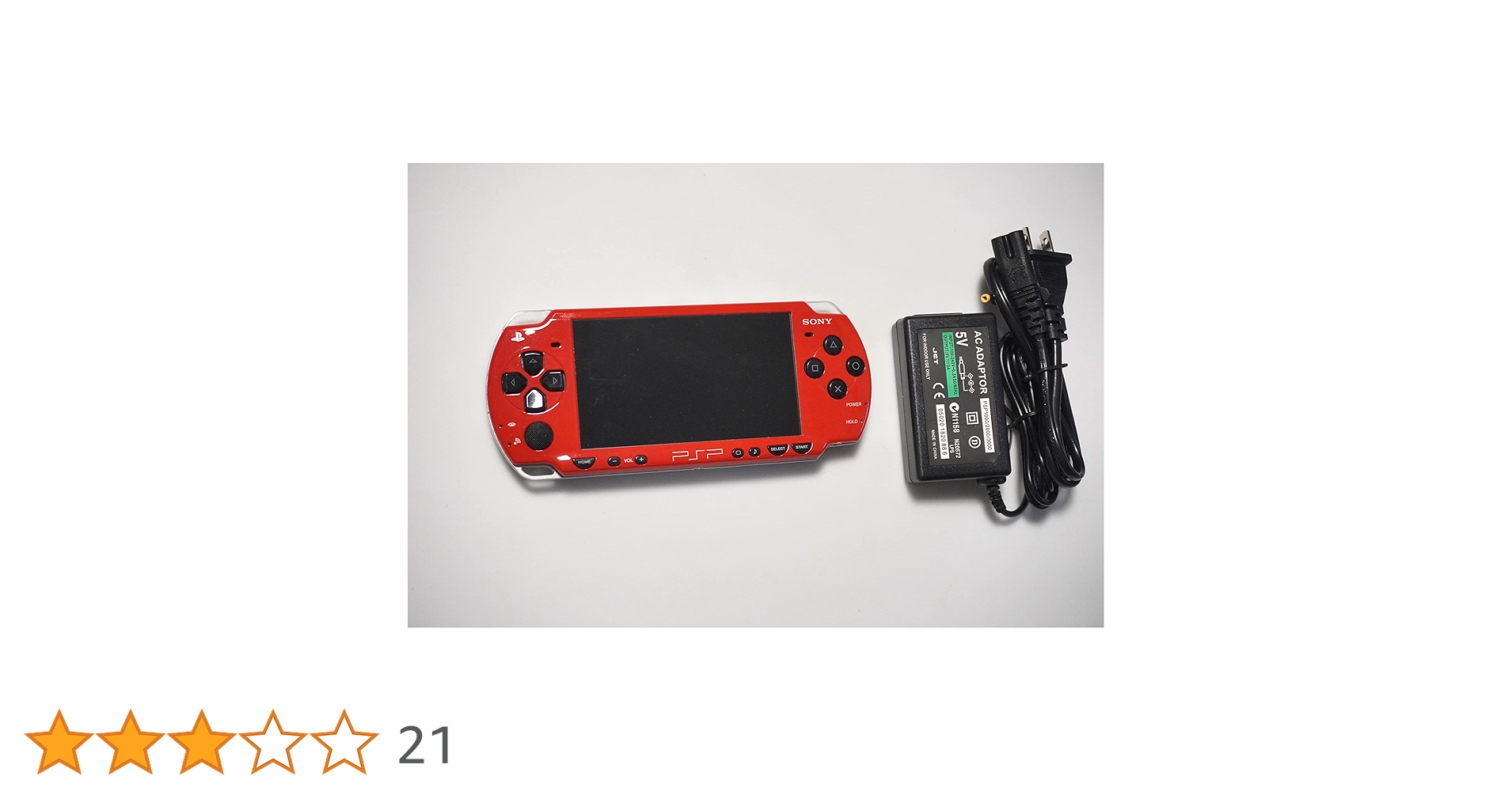 PSP ギレンの野望・スペシャルパック Amazon | PSP「プレイステーション・ポータブル」 ギレンの野望