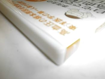 高血圧改善5ミニッツ DVD 高血圧改善5ミニッツ DVD Amazon.co.jp 売れ筋ランキング