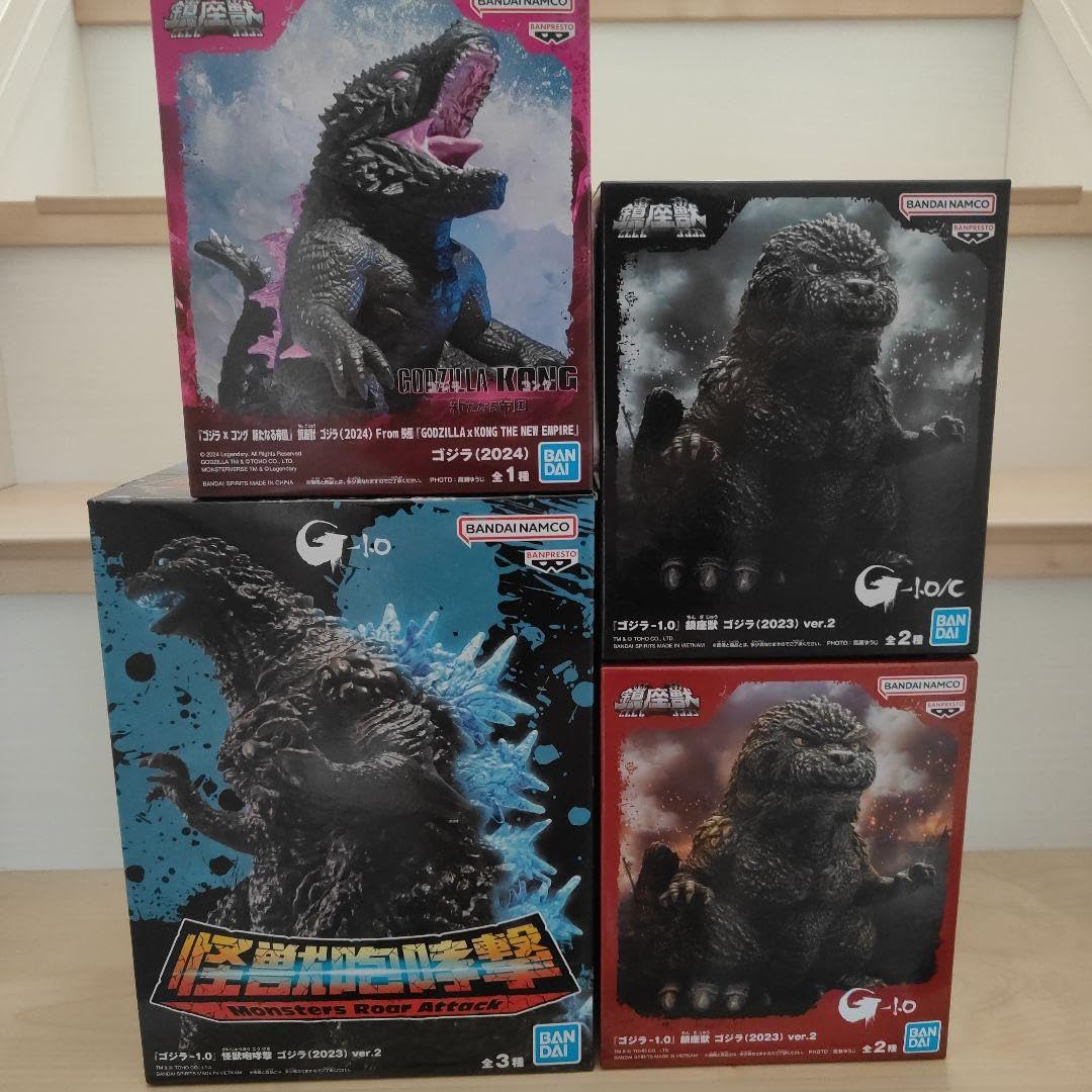Amazon.co.jp: ゴジラ 鎮座獣 怪獣咆哮撃 フィギュア 2023 2024 : ホビー