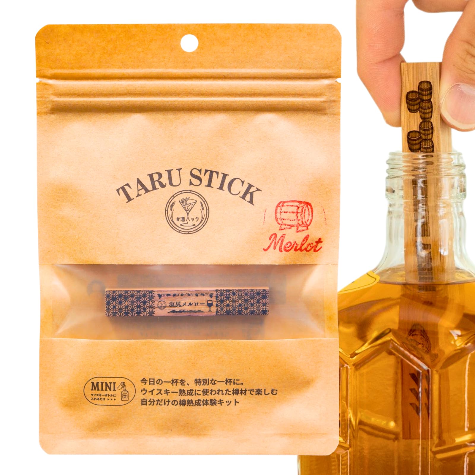 Amazon.co.jp: ウイスキー 熟成スティック 酒ハック 樽スティック 1本