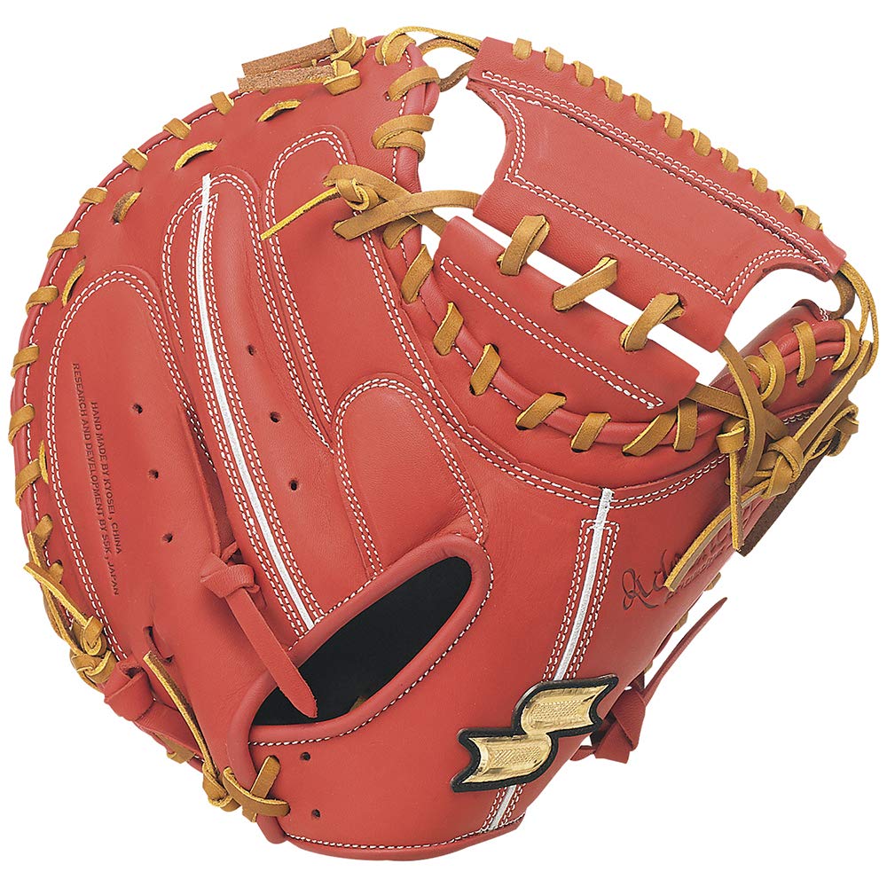 Amazon | 軟式プロエッジアドヴァンスド捕手用 | SSK(エスエスケイ