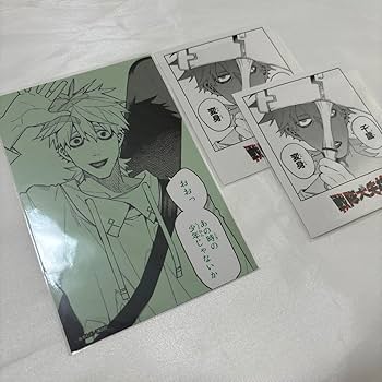 Amazon.co.jp: 戦隊大失格 グリーンキーパー 千歳 : ファッション