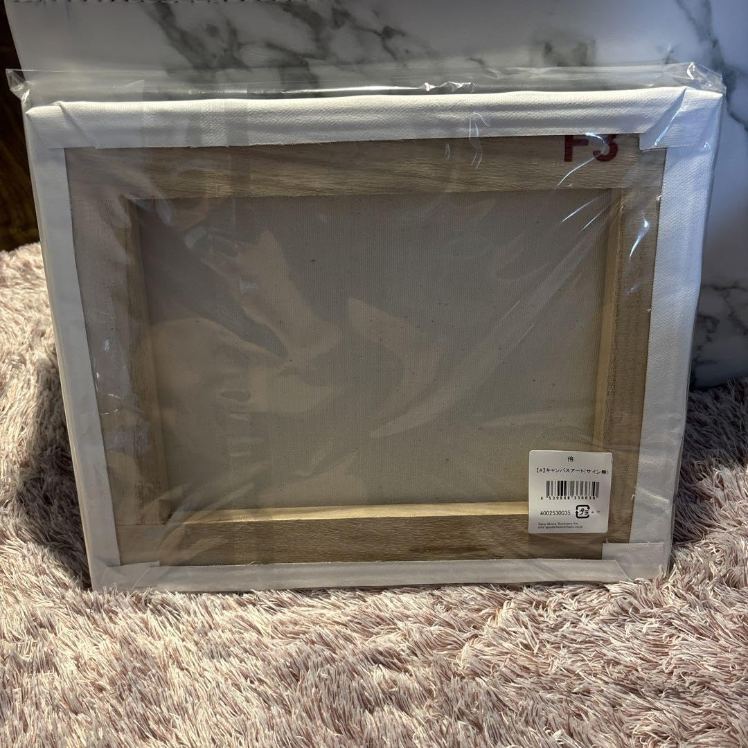 Amazon.co.jp: 鷲尾伶菜 伶みくじ A賞キャンバスアート : おもちゃ