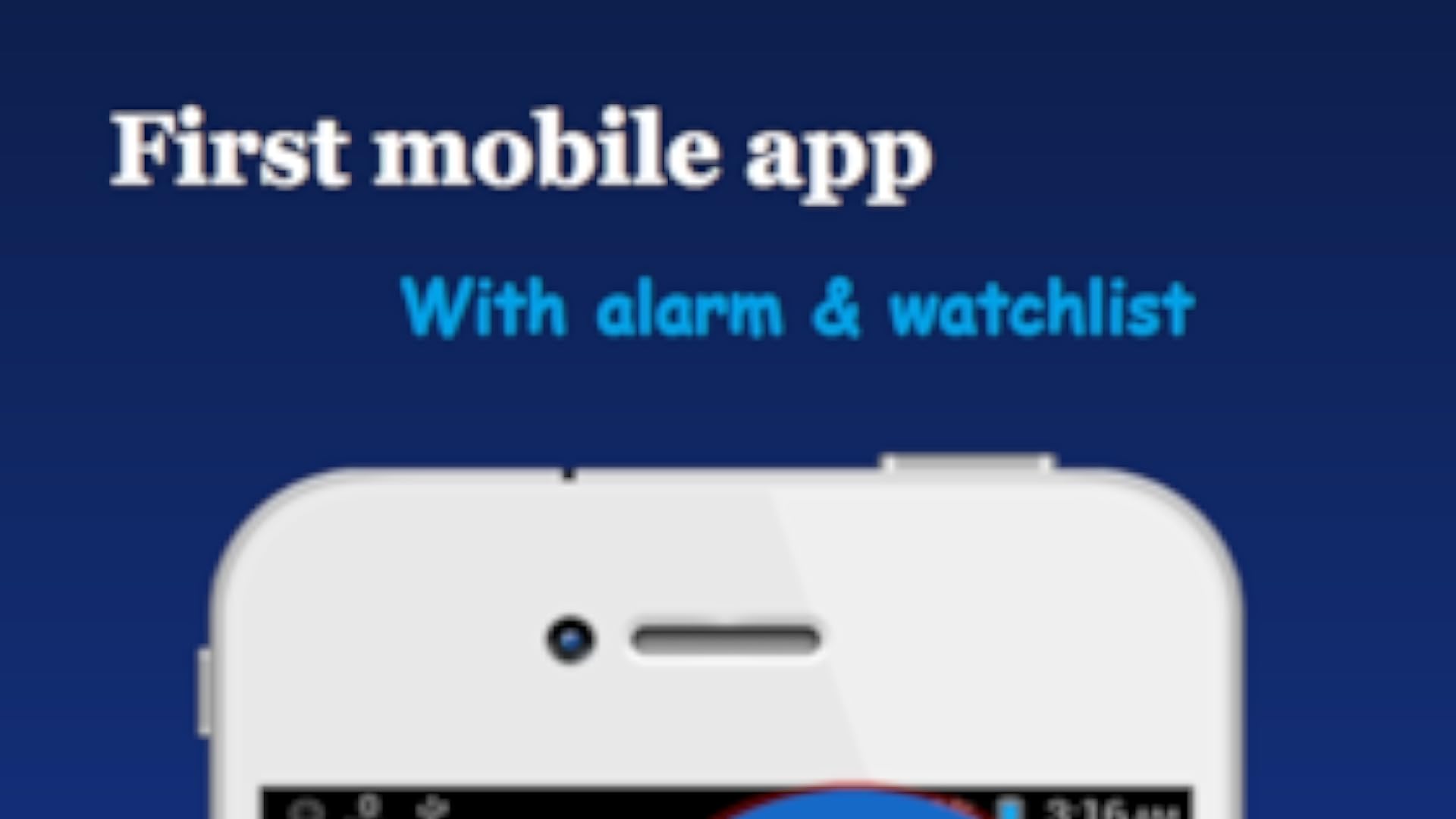DSE Alarm App on Amazon Appstore