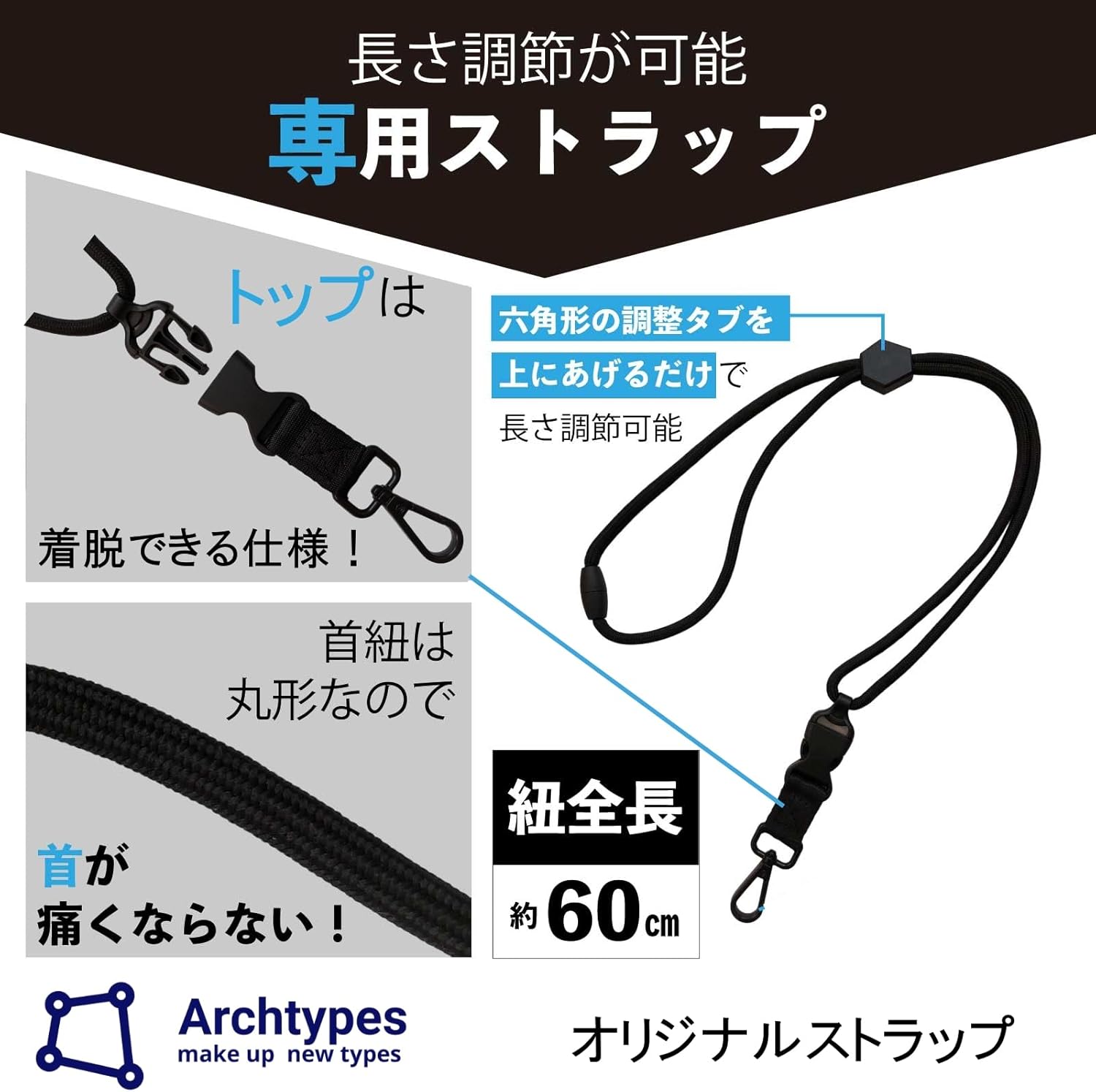 [Archtypes] チケットホルダー 首掛け パスポート ケース 首下げ 防水 透明 軽量 航空券 パスケース パスポートホルダー パスホルダー (2, ブラック)