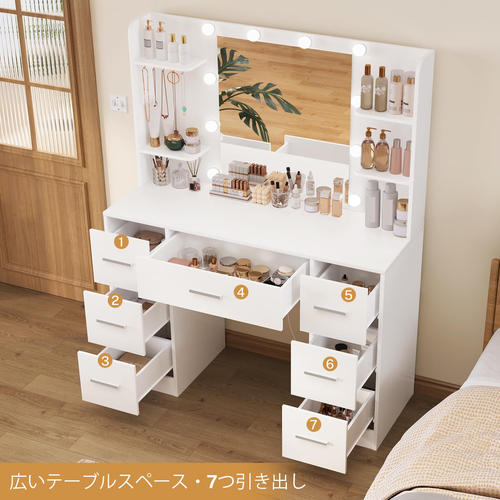 Amazon｜TEENFON ドレッサー収納沢山 ジュエリーフック5個付き