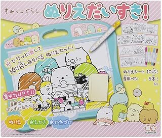 Amazon Co Jp 3歳から ぬりえ お絵かき ねんど シール おもちゃ