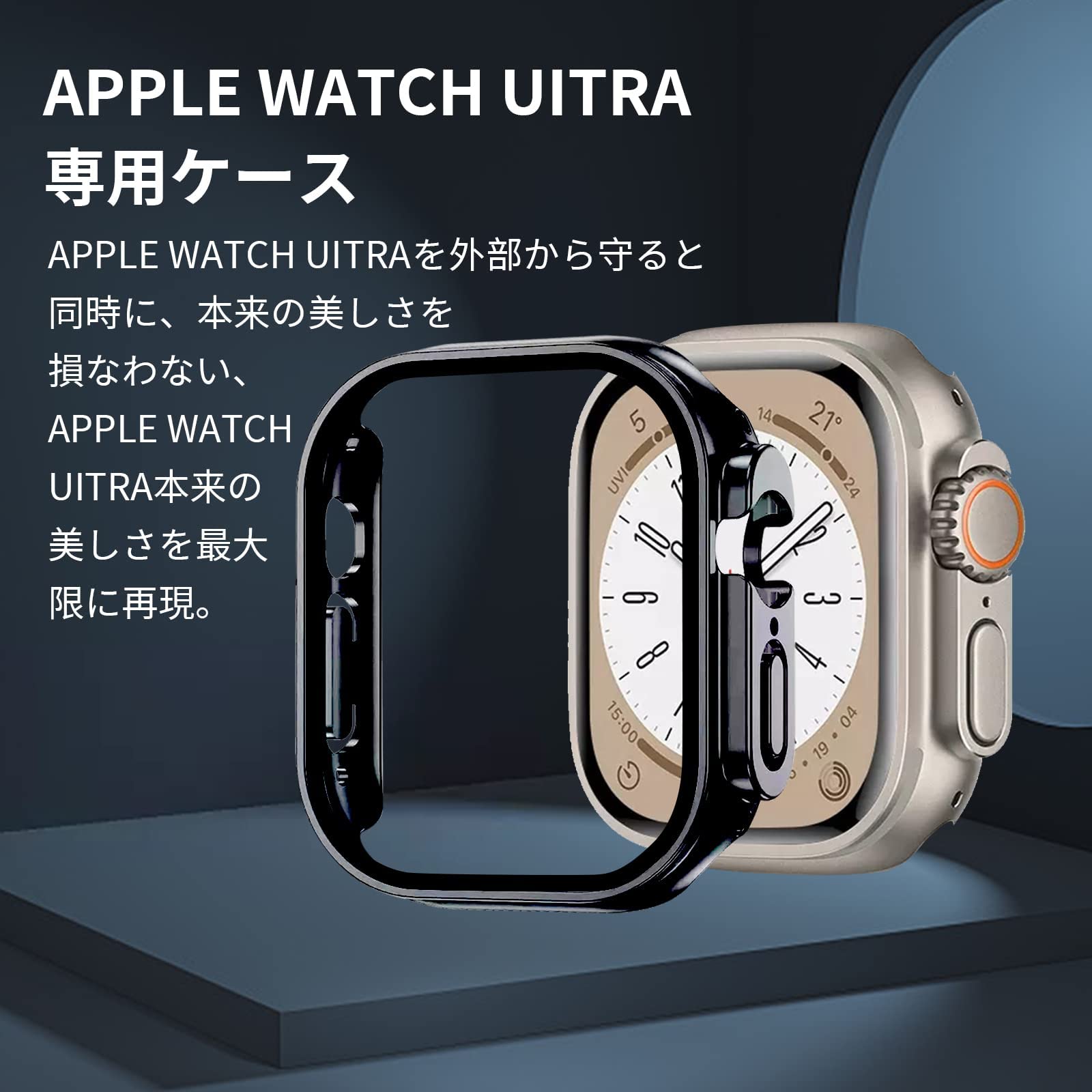 Amazon.co.jp: 【2枚】ANYOI 対応 Apple Watch ケース 49mm 防水ケース 