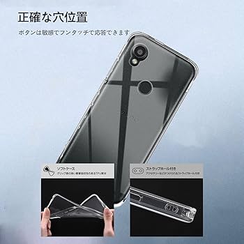 GO-DJ Plus 【新品未使用品】ケース・取り説・外箱付き✨️ ZX(HOME)｜テルワールド（NTT中古ビジネスフォン販売店）