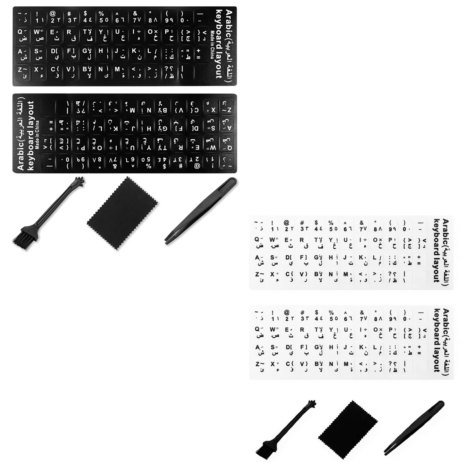 Arabic Keyboard Sticker White Letter/Black Background and Replacement Arabic Keyboard Sticker with Black Font on White Background Universal for Laptop Desktop Computer,Matte Arabic Keyboard Sticker