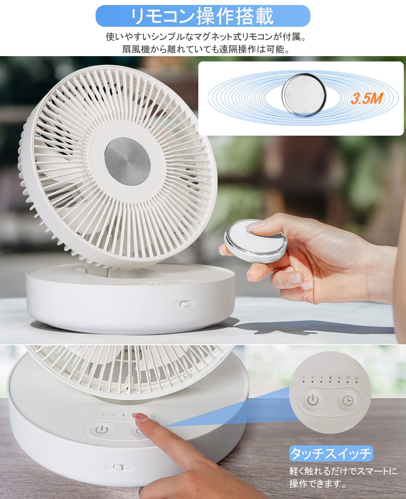 ⭐️在庫処分⭐️冷風扇 加湿器 扇風機 首振り 自動 タイマー 卓上 小型 Amazon | unifun 卓上扇風機 首振り 静音 小型 リモコン付き 切