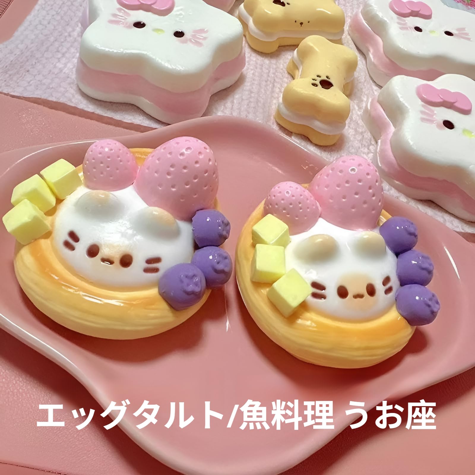 Amazon | スクイーズ【超ル食感】めろジョイスクイーズ 解消 大人向け