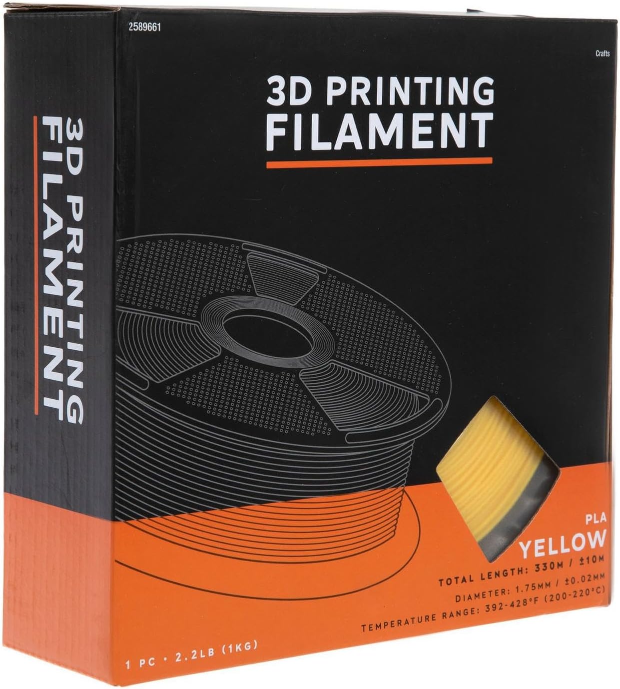 Hobby Lobby 3D PLA Printing Filament, 1.75mm, 330m Length, 2.2lbs, 1KG (Rainbow Silk)